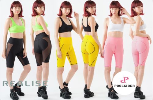 Realise and Poolsidser new style lycra leggings
